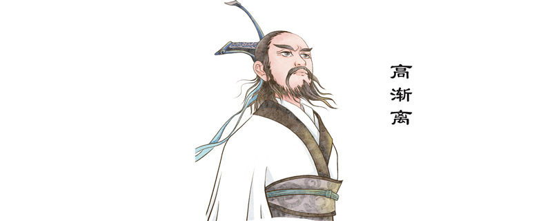 高渐离是怎么死的 高渐离的死因