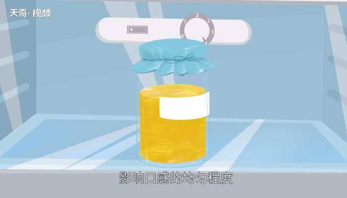 蜂蜜可以放冰箱吗 蜂蜜能放在冰箱冷藏吗