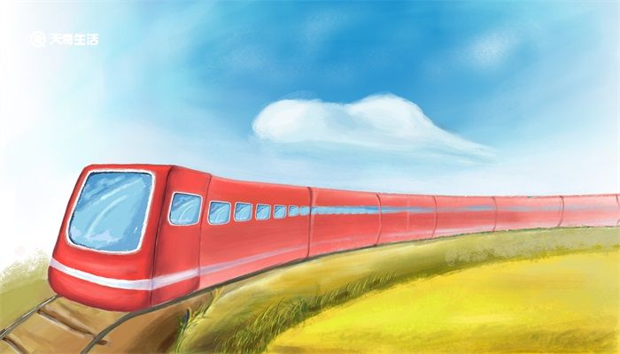 陇海铁路为什么叫陇海 陇海铁路为什么叫陇海铁路