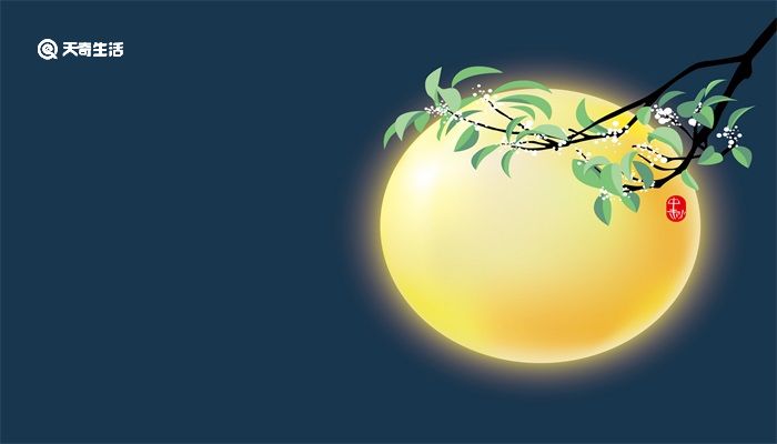 中秋节的来历和传说 中秋节的来历和传说故事简短