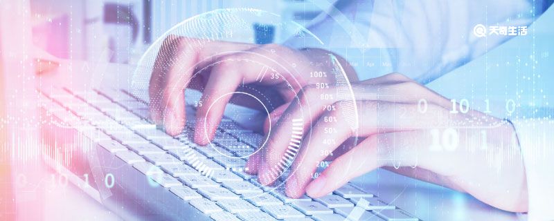 机械键盘轴的区别 机械键盘什么轴的比较好