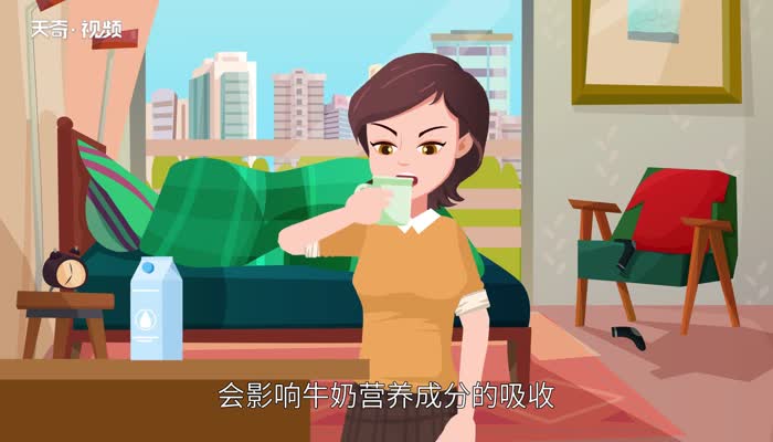 喝牛奶的禁忌 喝牛奶的禁忌有哪些