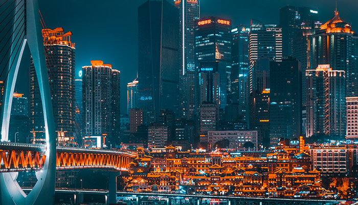 “重庆”名字的由来 “重庆”名字是怎么来的