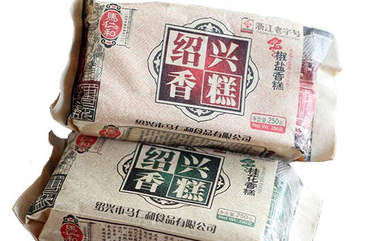 绍兴有哪些特产 绍兴特产