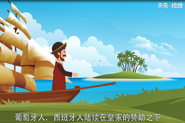 大溪地在哪个国家  大溪地在什么地方