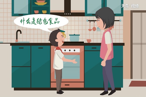 绿色食品指什么食品