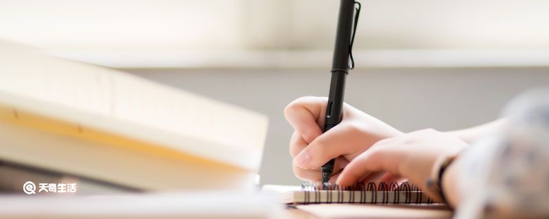 双学位有用吗 本科修双学位有用吗