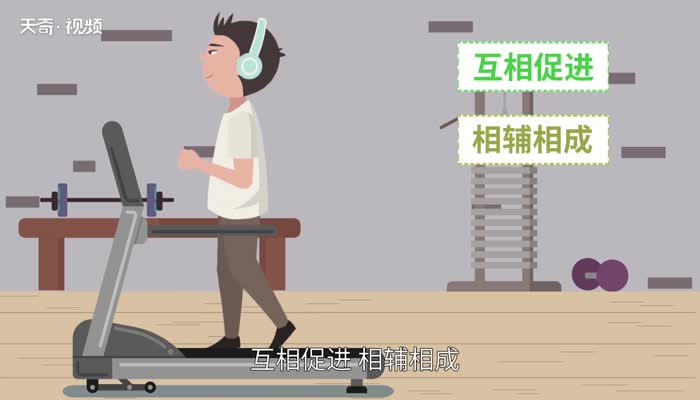 体育与健康的关系 体育与健康的意义