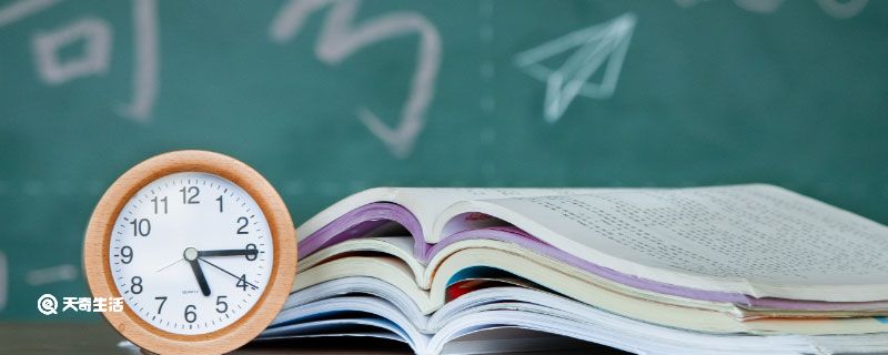 高考成功祝福语 简短 高考金榜题名祝贺词