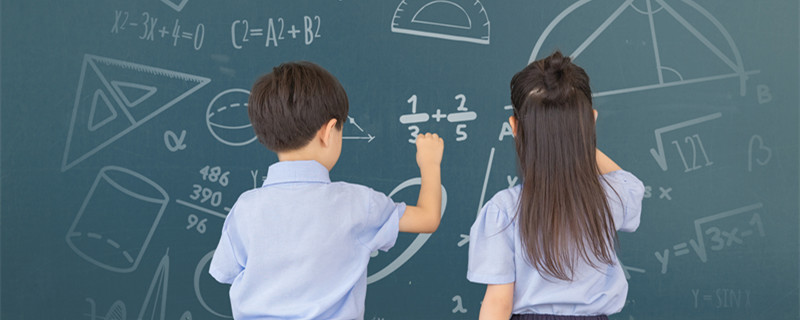 什么是自然数 什么是指自然数