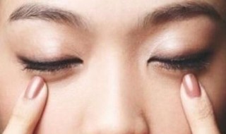 修护眼霜的正确方法（修护眼霜的正确方法是什么）
