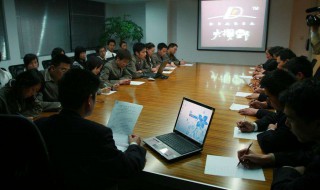 什么叫可行性报告（什么叫可行性报告模板）