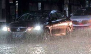 强降雨怎么防范 如何应对强降雨