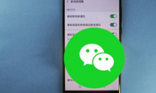 微信删除怎么恢复（苹果手机微信删除怎么恢复）