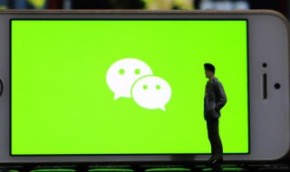 微信发朋友圈怎么发 微信发朋友圈怎么发图片配文字