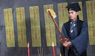 简短的驱鬼口诀（简短的驱鬼口诀语音）