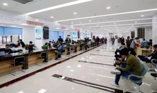 杭州社保怎么办理 绍兴社保转杭州社保怎么办理