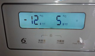 海信冰箱温度要怎么调（海信冰箱温度要怎么调节）