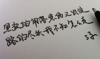 形容心态好的句子 形容心态好的句子适合发朋友圈的