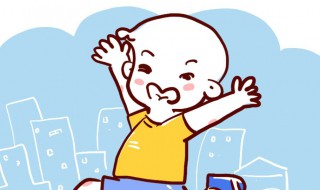 个头矮怎么办（个子矮怎么办?）