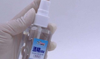 酒精消毒原理（75%酒精消毒原理）