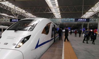 高铁坐过站怎么办 高铁坐过站怎么办能出站吗