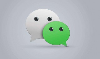 怎么能取消微信拍一拍（怎么可以取消微信拍一拍）