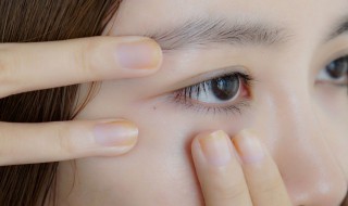 如何去除眼角皱纹（如何去除眼角皱纹小窍门）
