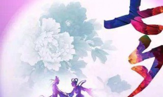 七夕都有什么习俗（七夕都有哪些风俗）