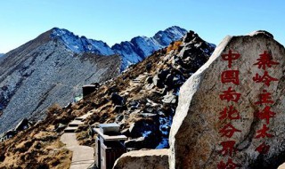 陕西旅游景点排名前十 陕西旅游景点排名前十自驾游