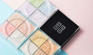 散粉受潮怎么解决 散粉有点潮怎么办