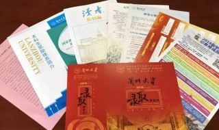 大学生入学前必带物品清单推荐 大学新生需要带的物品清单