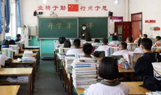 一吨是多少公斤（一吨是多少公斤多少斤）