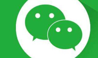 微信删除app后如何恢复聊天记录（微信删除app后如何恢复聊天记录图片）