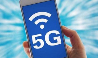 流量不够用怎么办 电信流量不够用怎么办