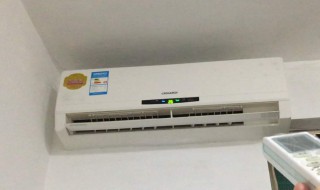 空调怎么开正确使用（空调怎么开正确使用温度）