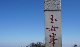 连云港景点 连云港景点有哪些