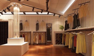 服装店英文名大全（好听的服装店英文名）