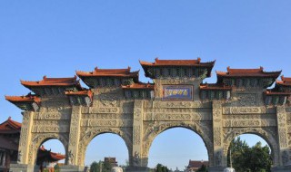 驻马店景点 驻马店景点大全景点排名