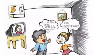 台风注意事项句子（台风的注意事项的句子）