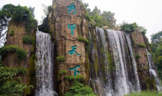 峨眉山景点（峨眉山景点讲解词）