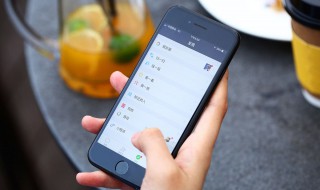 删掉微信后聊天记录还在吗（删掉微信后聊天记录还在吗怎么恢复）