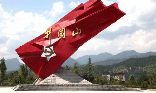 井冈山旅游景点（井冈山旅游景点开放了吗）