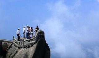 天柱山旅游景点（天柱山旅游景点天气）