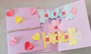 如何制作卡片（如何制作卡片的方法图片）