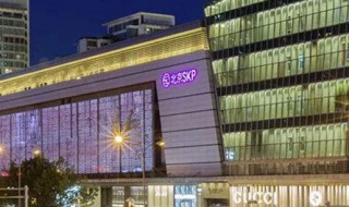 skp是什么商场 成都skp是什么商场