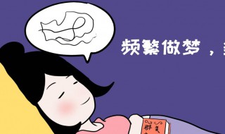梦见被人追（梦见被人追求示爱）