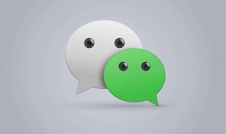 企业微信如何解除封禁（企业微信如何解除封禁）