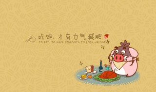 逗人开心又撩人的话（逗人开心又撩人的话一问一答）