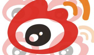 微博怎样发私信（微博怎样发私信给粉丝）